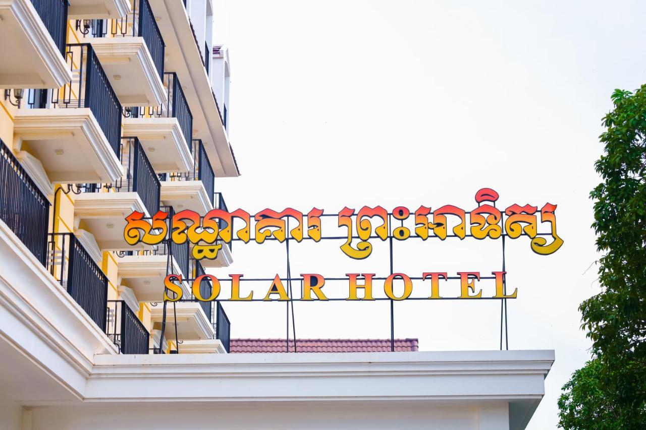 Solar Hotel Siem Reap Esterno foto