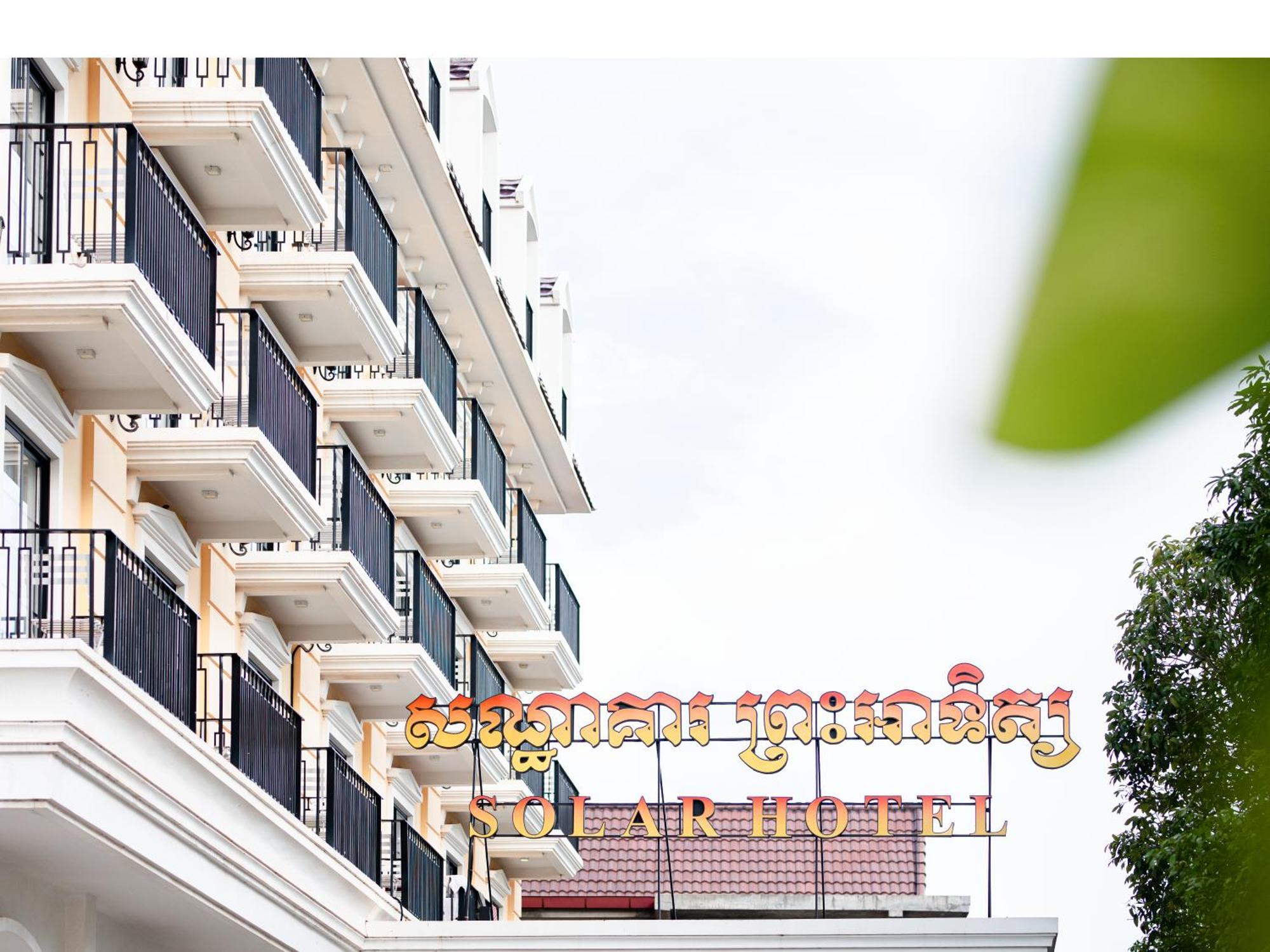 Solar Hotel Siem Reap Esterno foto
